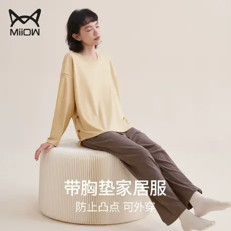 猫人睡衣女带胸垫长袖可外穿秋冬季2022年新款套头家居服套装春秋商品大图