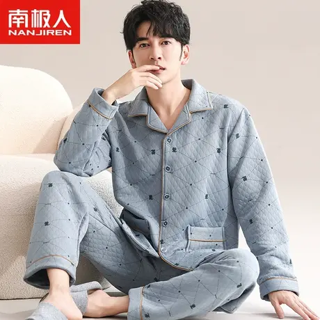 南极人纯棉男士睡衣秋冬季100%全棉大码夹棉可外穿保暖家居服套装图片
