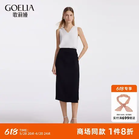 歌莉娅黑色半身裙女夏季时尚醋酸开叉收褶H版半截裙1C6L2B140图片