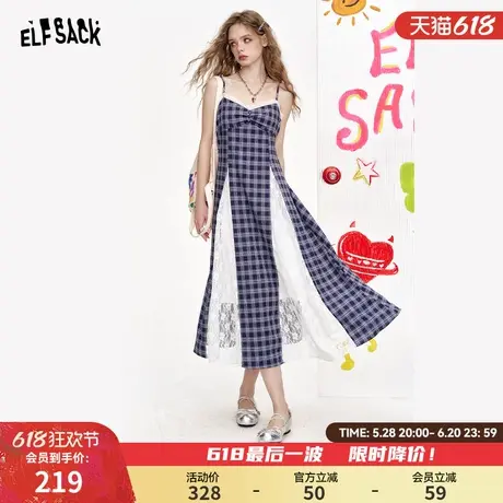 妖精的口袋蕾丝拼接格子吊带连衣裙女2025年春夏新款气质度假裙子图片