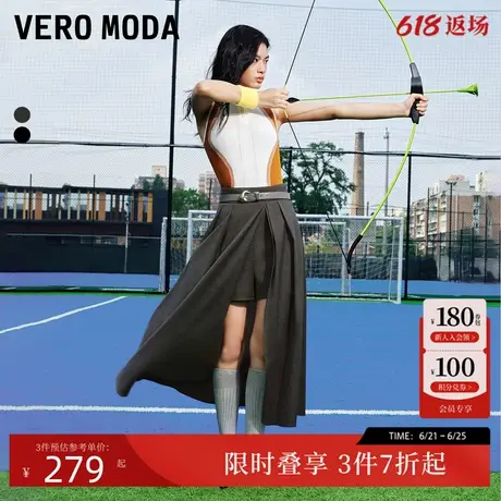 Vero Moda半身裙24秋季新款开叉防走光衬裤A字显瘦裙裤324316047图片