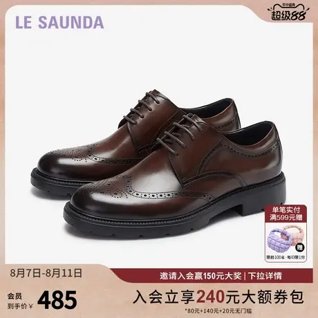 莱尔斯丹2025新款男鞋低帮系带商务正装鞋德比皮鞋5MM62502图片