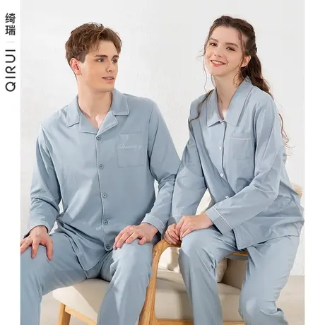 绮瑞情侣睡衣春秋季纯棉女秋款简约家居服男秋冬薄款全棉大码套装图片