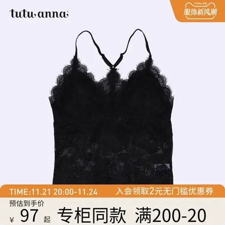 tutuanna文胸女士吊带文胸春夏新品内衣日系可爱吊带贴身蕾丝文胸商品大图