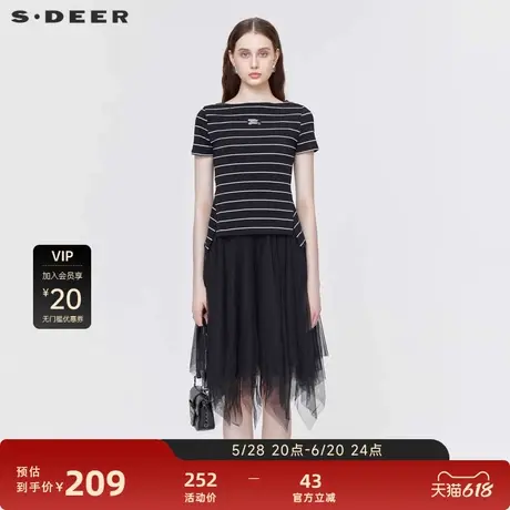 S·DEER圣迪奥女装夏季条纹印花网纱T恤两件连衣裙S21281219图片
