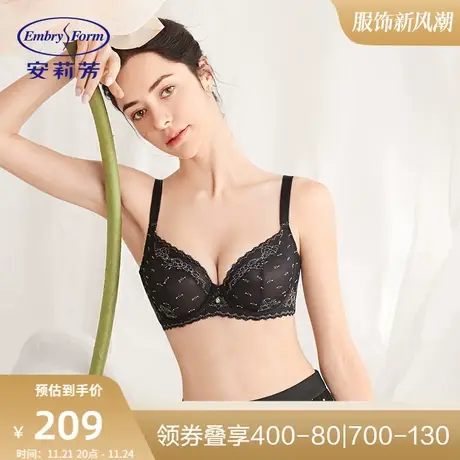 【列维斯蕾丝】安莉芳薄款大胸显小文胸女内衣EBW0090商品大图
