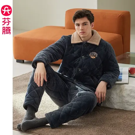 芬腾珊瑚绒夹棉男睡衣秋冬季加厚保暖抗静电三层法兰绒家居服套装图片