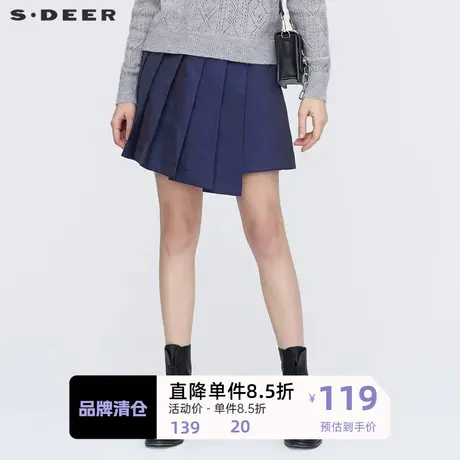sdeer圣迪奥女装青春腰带斜摆A字百褶裙半身裙女秋S21181312商品大图