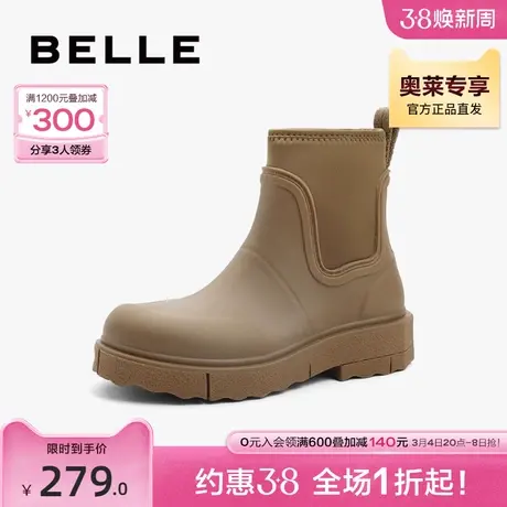 百丽厚底袜靴女2023春夏女靴子新款女鞋子商场雨靴短靴女Y6Y1DAD3图片