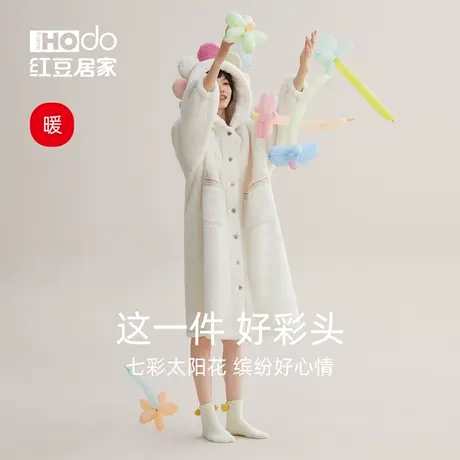 红豆居家睡袍女珊瑚绒可爱连帽睡衣可外穿秋冬保暖家居服睡裙冬季图片