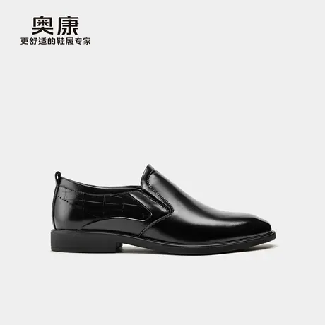 奥康男鞋2025秋季新款真皮商务休闲皮鞋男士透气一脚蹬通勤爸爸鞋图片