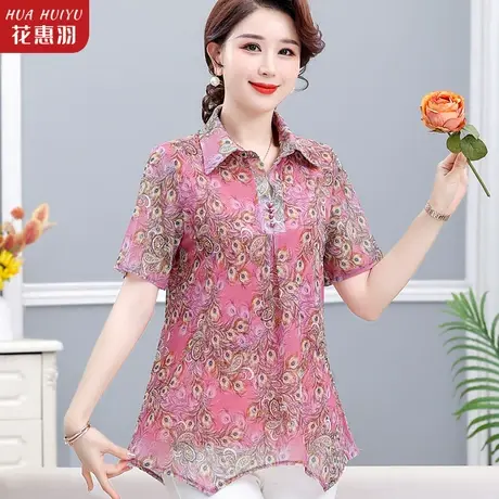 碎花雪纺衬衫女士中年妈妈夏装上衣2023新款洋气时尚气质短袖小衫图片