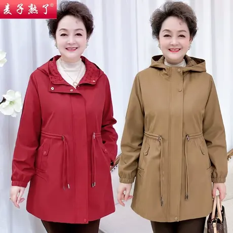 2024春季新款妈妈装连帽大码风衣外套中老年人女奶奶装秋开衫上衣图片