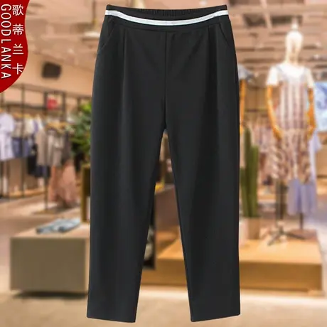 40-50岁中年妈妈夏季薄款裤子2022新款夏装高腰显瘦休闲九分裤女商品大图