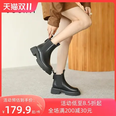 卓诗尼2023秋冬新款马丁靴时尚英伦风切尔西靴潮流显瘦粗跟女靴子图片