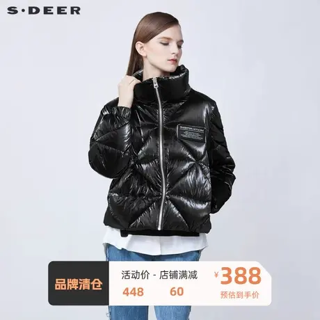sdeer圣迪奥女装个性高领撞色字母亮面短款羽绒服S21482408图片