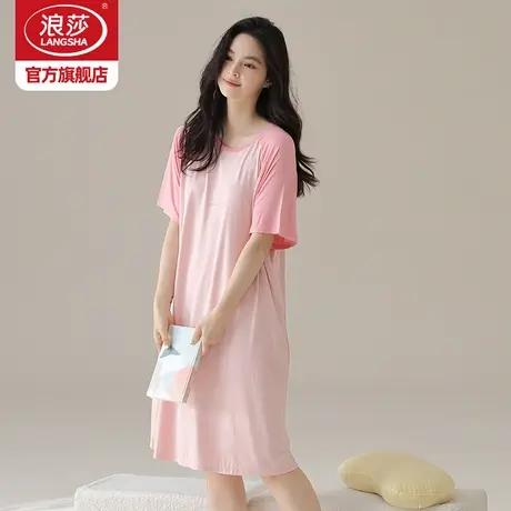 浪莎睡裙女款夏季2025年新款冰丝凉感短袖睡衣宽松连衣裙家居服BY图片