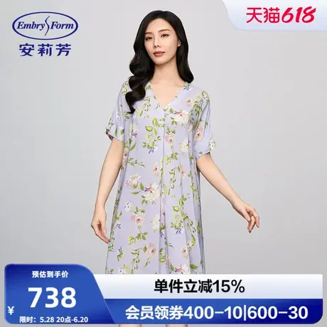 安莉芳专柜新品莫代尔v领短袖碎花睡裙女士可外穿家居裙EL00725商品大图