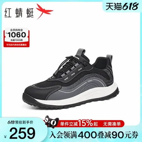 红蜻蜓休闲鞋2025夏季新款男鞋增高一脚蹬爸爸鞋运动跑步网面鞋男图片