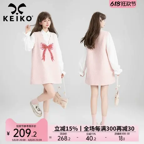 KEIKO [亮片蝴蝶结] 法式假两件式花呢连衣裙25春季甜系粉色A字裙图片