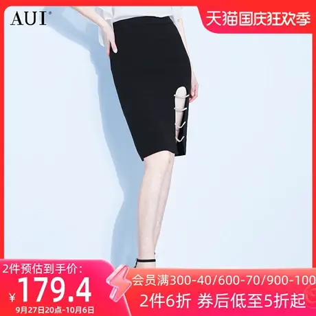 AUI黑色高腰职业气质半身裙2023夏新款欧洲站不规则开叉包臀裙女图片