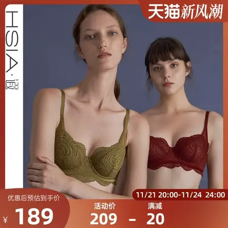 【星空】遐红色内衣女薄款阳台杯蕾丝上托微聚拢胸罩大胸显小文胸图片