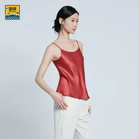 爱慕皇锦睡衣女真丝打底吊带背心上衣HJ21491图片