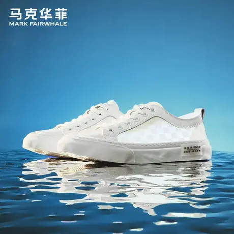 马克华菲夏季透气薄款男鞋网面小白鞋男潮流百搭白色休闲板鞋男士图片