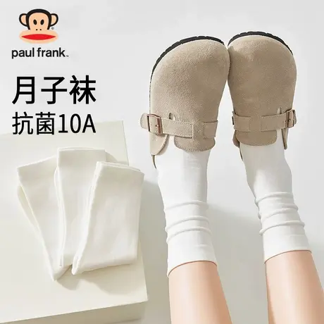 大嘴猴白色袜子女春秋中筒纯棉防臭月子袜2025新款无骨堆堆袜夏天图片