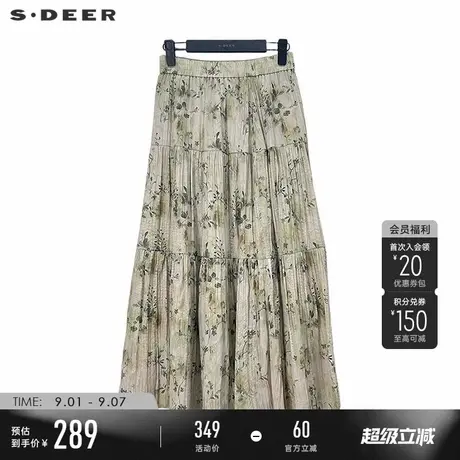 sdeer圣迪奥女装25年新品田园风松紧高腰印花A字伞裙S252Z1137图片