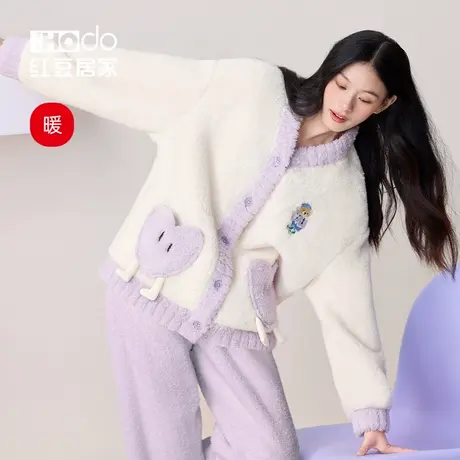 红豆居家珊瑚绒睡衣女冬季可外穿可爱少女加厚开衫V领家居服套装图片