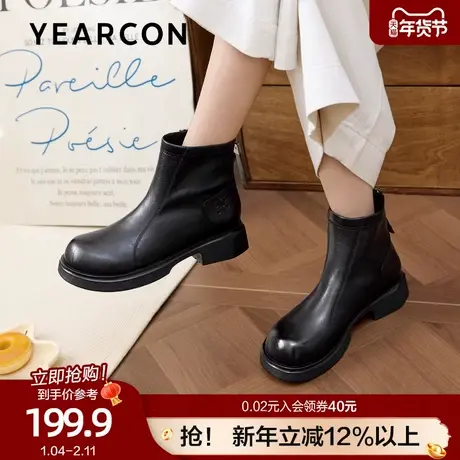 意尔康加绒低跟通勤短靴女2025新款冬季英伦风切尔西靴瘦瘦时装靴商品大图