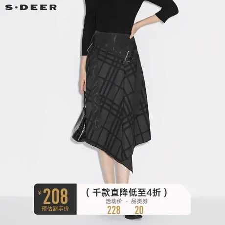 sdeer圣迪奥女装春秋装腰带拼接不规则撞色格纹半身裙S21381107图片