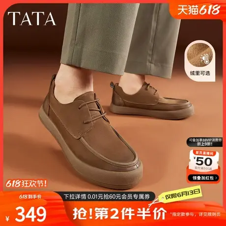 Tata他她英伦商务休闲皮鞋男士加绒牛皮复古工装鞋冬季新VYD01CM3商品大图