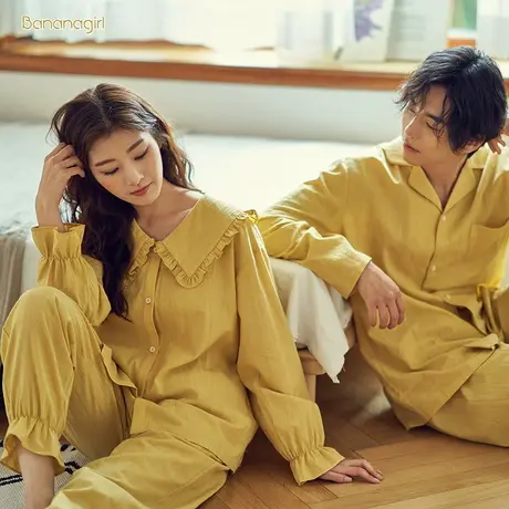 Bananagirl春秋睡衣女长袖纯棉日系情侣睡衣家居服开衫全棉男套装图片