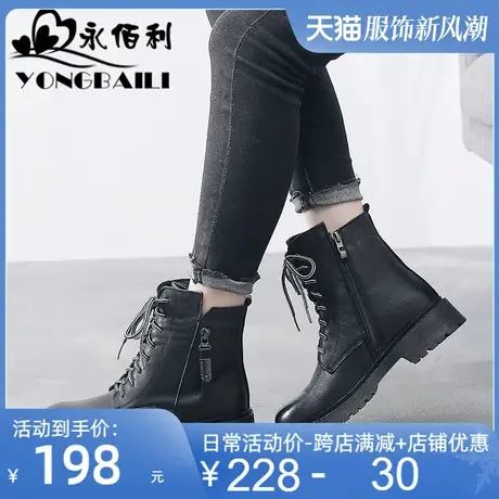 时尚女鞋2025冬新款加绒女靴子牛皮短靴真皮英伦风马丁靴女鞋皮鞋图片