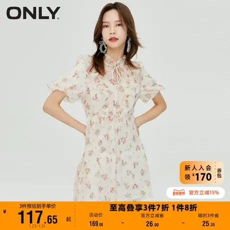【上新】ONLY奥莱夏季灯笼袖设计系带领口荷叶边连衣裙女图片