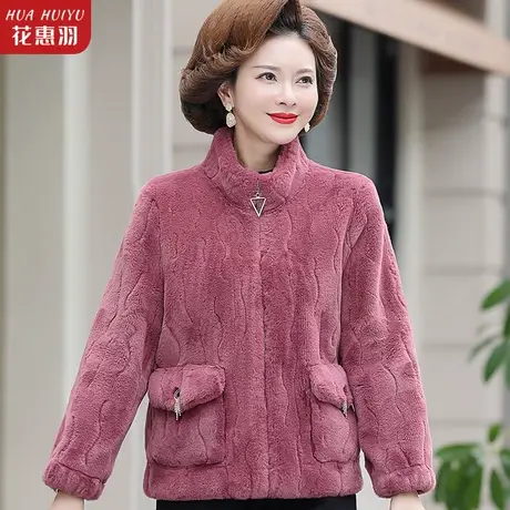 妈妈冬装仿水貂绒外套2022新款洋气毛呢中老年冬季女短款毛绒大衣商品大图