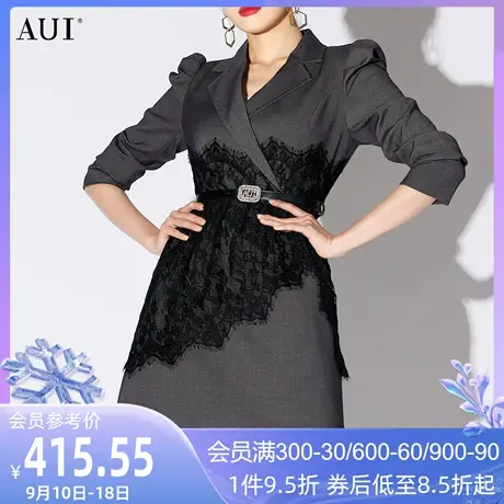 AUI灰色御姐气质西装连衣裙女2023春新款设计感小众蕾丝修身裙子图片