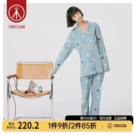 三枪家居服女纯棉印花甜美可爱秋季全棉开襟长袖可外穿女士睡衣图片