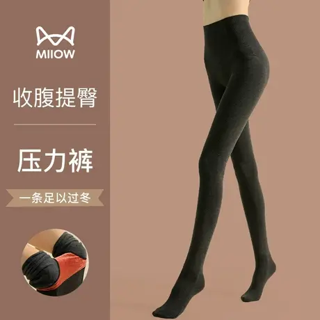 猫人德绒高腰打底连裤袜女春秋冬外穿踩脚压力瘦腿加绒加厚保暖袜图片