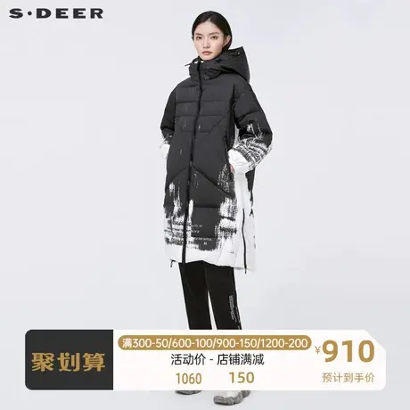 sdeer圣迪奥女装时尚高领连帽字母印花长款羽绒服S21482446图片