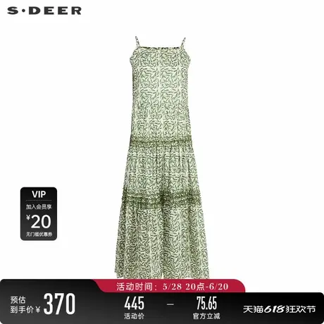 sdeer圣迪奥女装25年新品度假风清新印花吊带连衣裙S252Z1283图片