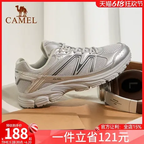 骆驼男鞋舒适2025夏季新款复古网面防滑百搭舒适出行运动慢跑鞋女图片
