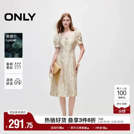 ONLY奥莱夏季甜美可爱印花收腰绑带泡泡袖连衣裙女图片