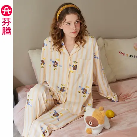 芬腾睡衣女春秋季纯棉长袖套装卡通可爱布朗熊休闲大码开衫家居服图片