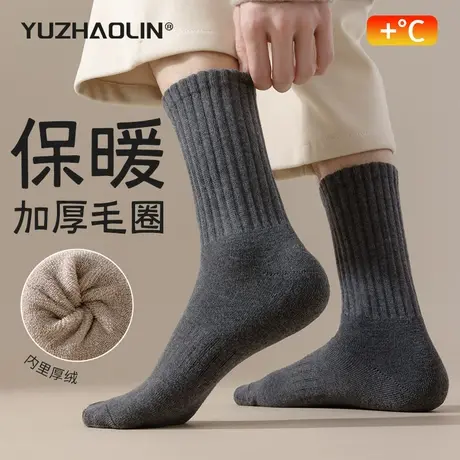 厚袜子男款秋冬季中筒袜加绒加厚保暖毛圈长筒袜2024冬天男士长袜图片