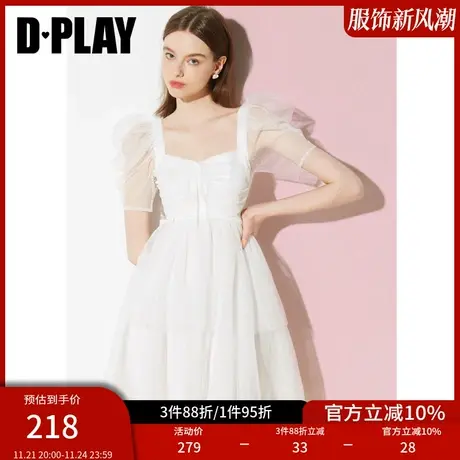 DPLAY夏新甜美少女感羊腿袖抽褶系带沙滩裙蝴蝶结连衣裙图片