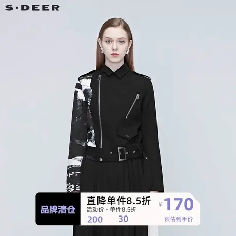 sdeer圣迪奥翻领印花收腰短款外套中性女装外套女冬S20382207商品大图