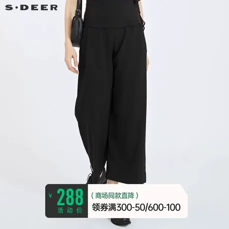 sdeer圣迪奥夏装新款简约插袋暗条纹休闲阔腿黑色长裤女S21280812商品大图